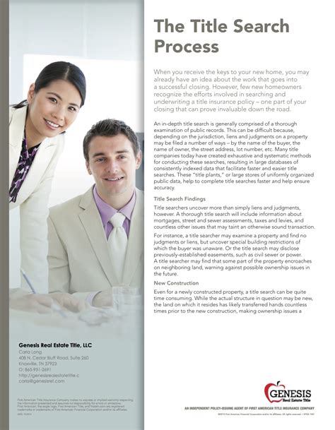 title search process genesis real estate title