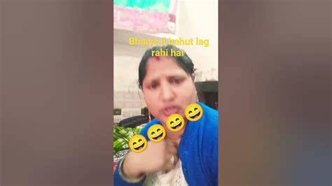 Bhaiya Ji Thand Bahut Lag Rahi Hai Ek Naya Sal Dijiye Funny Comedy