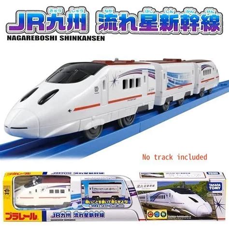 TAKARA TOMY PLARAIL Train Series JR Kyushu Shooting Star Shinkansen