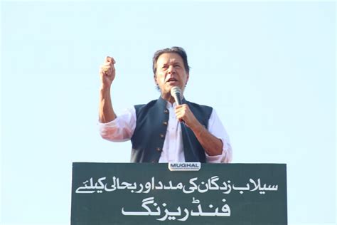 Imran Says Shehbaz Proved Cipher Is A Reality