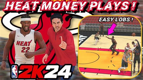 BEST Cutting Playbook In 2K24 Heat Money Plays Easy Lobs Open