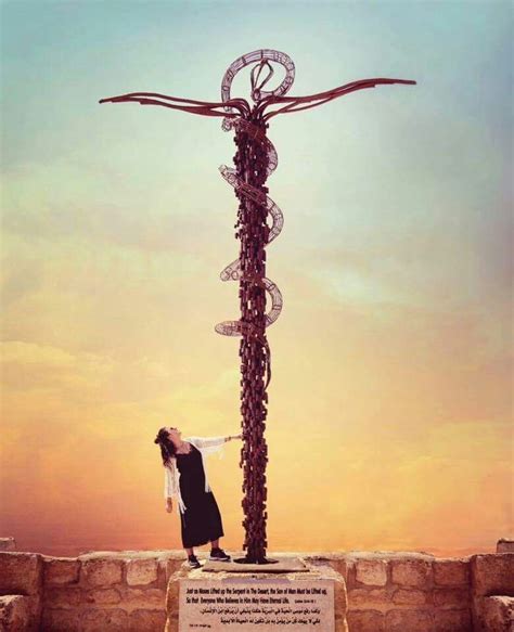 Mount Nebo Jordan