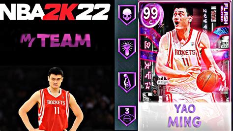 NBA2K22 MYTEAM DARK MATTER YAO MING GAMEPLAY THE MOST UNSTOPPABLE CARD