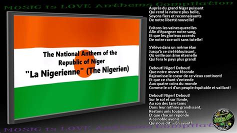 Niger National Anthem La Nigérienne INSTRUMENTAL with lyrics YouTube