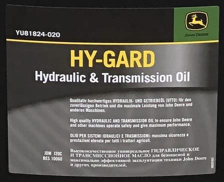 John Deere Hy Gard Transmission And Hydraulic Oil In 55