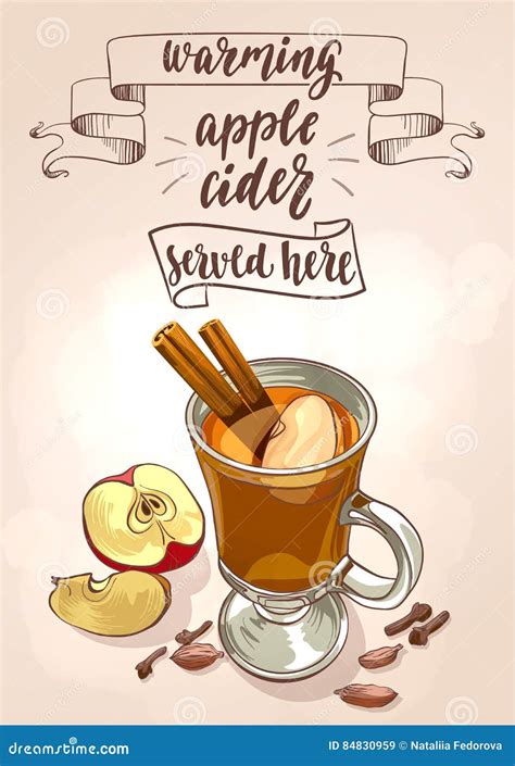 Hot Apple Cider Stock Vector Illustration Of Flavor