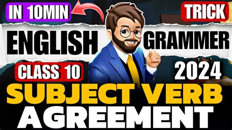 Subject Verb Agreement🔥 Class 10 English Grammar One Shot Subject Verb Concord Class 10 Tricks