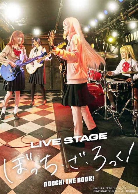 Bocchi The Rock Stage Play Cast Brings Anime S Key Visual To Life In