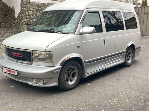 Купить б/у Chevrolet Astro II 4.3 AT (192 л.с.) бензин автомат в ...