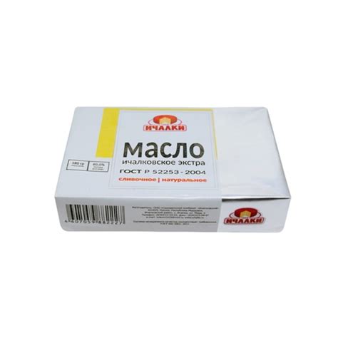 Масло Ичалковское Экстра 180 гр: купить в каталоге «Продукты по оптовым ...