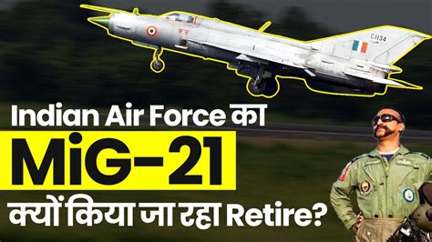 Indian Air Force MiG 21 is being Retire | Balakot Air Strike ...