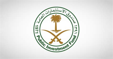 PIF Inks MoU With Brazil S BRF To Establish Poultry JV In Saudi Arabia