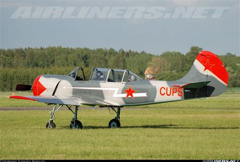 Yakovlev Yak 52 Untitled Aviation Photo 2469233