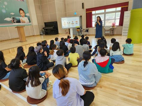 충남 공주교육지원청 학교로 찾아가는 아동학대 예방교육 실시