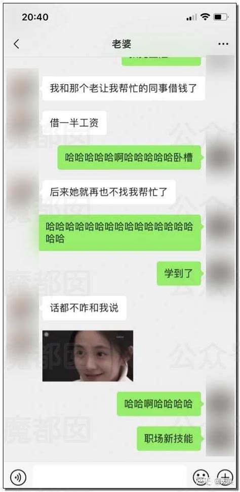 如何看待00后整顿职场？ 知乎