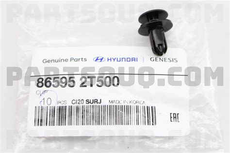 865952t500 hyundai kia