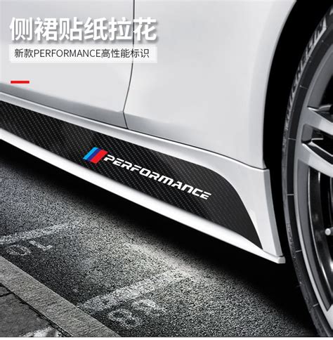 Bmw 寶馬 M Performance 側裙拉花 車身貼紙 汽車貼紙f40 F30 F31 G30 G31 G20 蝦皮購物