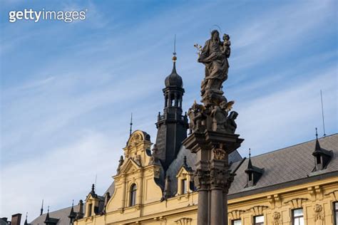 Prague CZ 21 12 2021 Statue On A Stele In Prague Depicts Jesus With