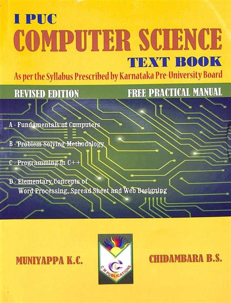 Buy Computer Science Text Book 1st Puc With Practical Manual Book Kc