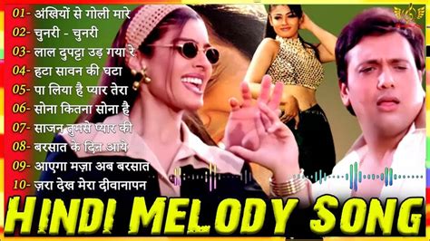 Hindi Melody Songs 🍊 Bollywood Hit Songs Kumar Sanu Alka Yagnik