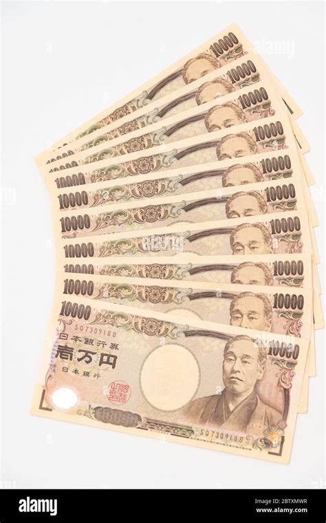 Yen Hi Res Stock Photography And Images Alamy