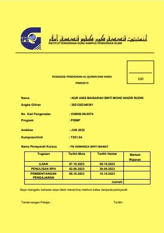 RANCANGAN PENGAJARAN HARIAN PENDIDIKAN ISLAM TILAWAH NUR ANIS