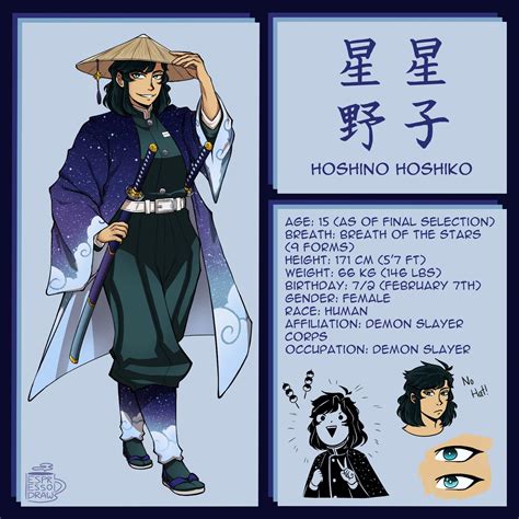 Hoshiko Hoshino Ref Old Demon Slayer Kimetsu No Yaiba Amino