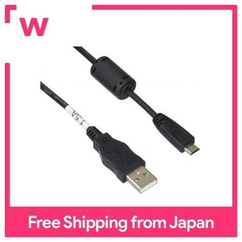 Nikon Usb Cable Uc E Lazada Ph