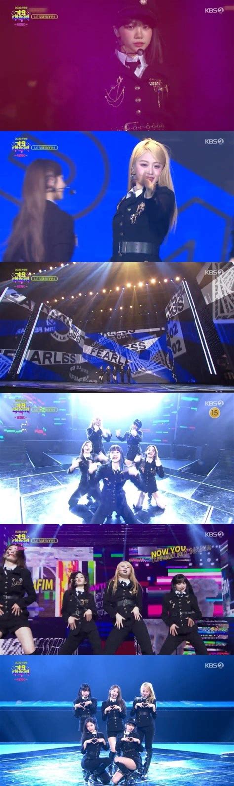 2022 Kbs 가요대축제 르세라핌 피어리스·안티프래자일 무대제복 입고 완벽 군무 네이트 연예