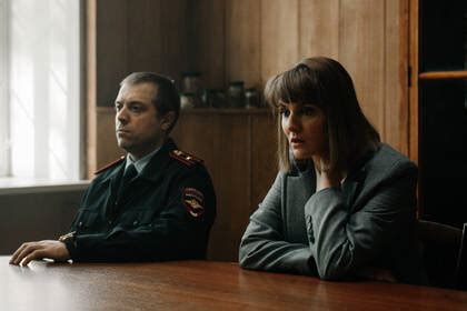 Я знаю, кто тебя убил (сериал, 2024)