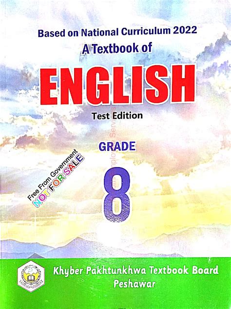 8th Class Books And Guides KPK Textbooks