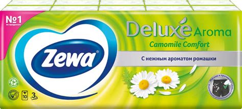 Платочки бумажные носовые Zewa Deluxe зева Ромашка, 1 пачка - купить с ...