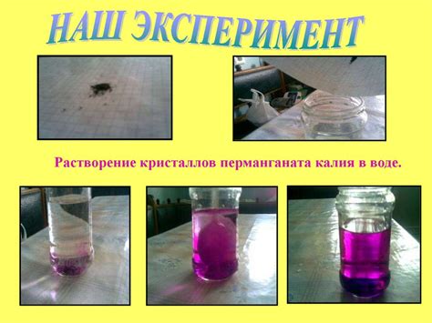 Диффузия в газах, жидкостях и твердых телах - презентация онлайн