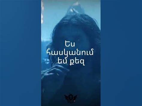 #адлер #армения #ереван #сочи - YouTube
