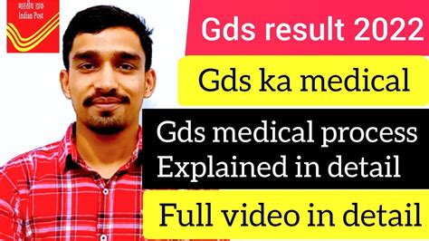 Gds Medical Certificate Gds Medical Test Gds Medical Test Procedure