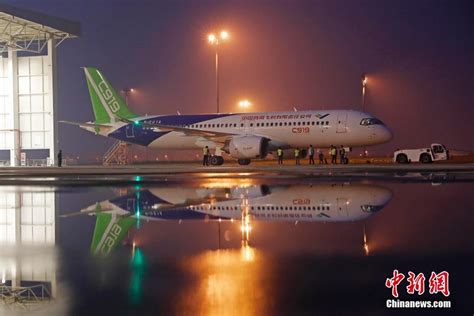 C919大型客機在上海進行轉場前最後一次試飛 組圖 圖片中國中國網