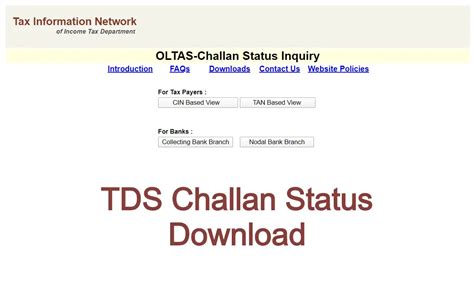 How To Download Tds Challan File