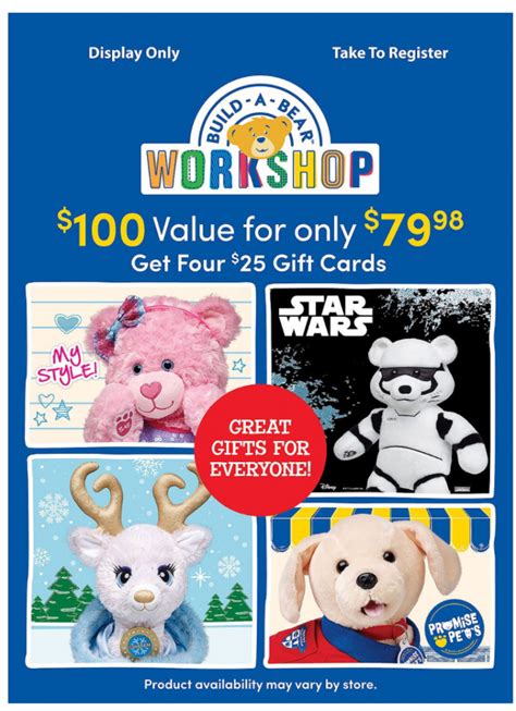 Build a Bear Gift Card $100 for $69 - My Frugal Adventures