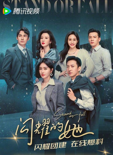 10 webdrama hot nhất màn ảnh Hoa ngữ hè 2023 BlogAnChoi