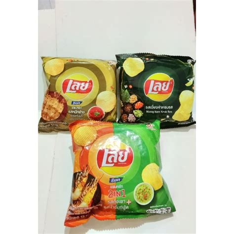 Jual Lays Thailand Kerupuk Kentang Snack Import Bangkok Potato Truffle