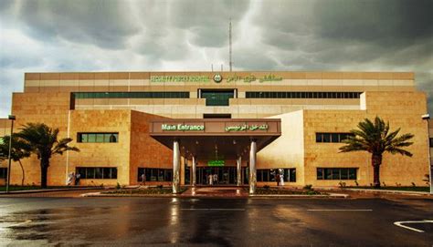 Security Forces Hospital Makkah implements information system from ...