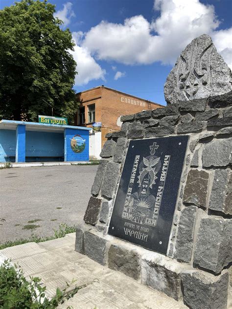 Село Витачів - як дістатися, цікаві місця Київської області | ZEBRATRIP