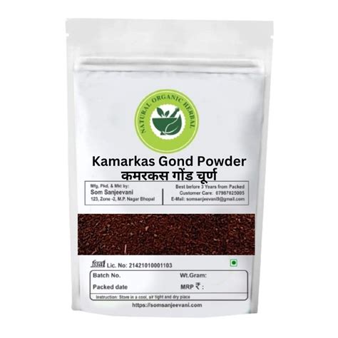 Natural Organic Herbal Kamarkas Powder G Gond Chunia Palash Gond