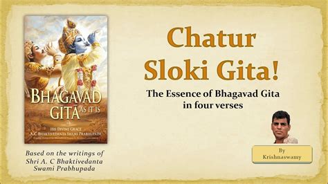 Bhagavad Gita Chatur Sloki Gita 10 8 To 10 11 YouTube