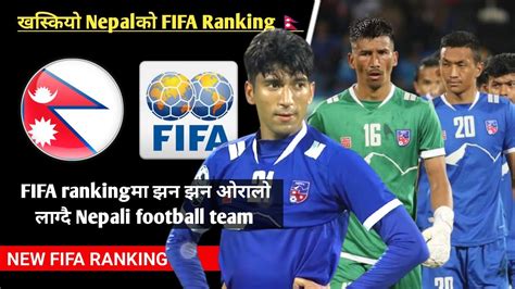 Fifa Ranking Nepali Football Team Nepal S Latest Fifa