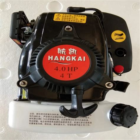 Hangkai 4 스트로크 공랭식 선외 패들 모터, 단일 엔진 헤드 및 클러치, 3.6HP-4.0HP