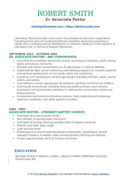 Associate Pastor Resume Samples Qwikresume