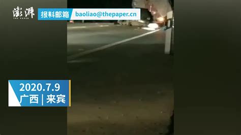 广西撞车事故致5人身亡 村主任：学生偷拿家里钥匙开车凤凰网视频凤凰网