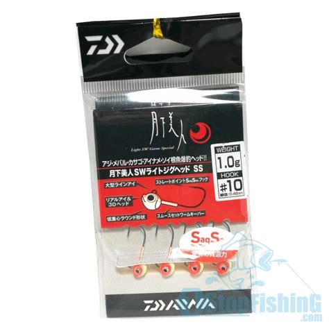 HOOK DAIWA GEKKA SWL JIGHEAD 1 0g 1StopFishing