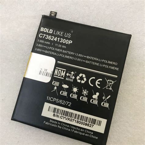 Ugb Original V Mah Wh C P Mobile Phone Battery